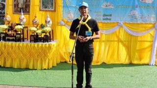 ร่วมกิจกรรมจิตอาสาบําเพ็ญสาธารณประโยชน์ เพื่อถวายพระราชกุศล และสำนึกในพระมหากรุณาธิคุณ เนื่องในวันคล้ายวันพระบรมราชสมภพ พระบาทสมเด็จพระบรมชนกาธิเบศร มหาภูมิพลอดุลยเดชมหาราช บรมนาถบพิตร