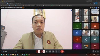เข้าร่วมประชุมการสร้างการรับรู้ ความเข้าใจหลักสูตร E-Learning ของสำนักงานคณะกรรมการส่งเสริมการศึกษาเอกชน
