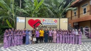 คณะกรรมการลงพื้นที่ติดตามและกำกับการใช้จ่ายเงินอุดหนุนโรงเรียนเอกชน ประจำปีงบประมาณ พ.ศ. 2566 ตามคำสั่งที่ 94/2568